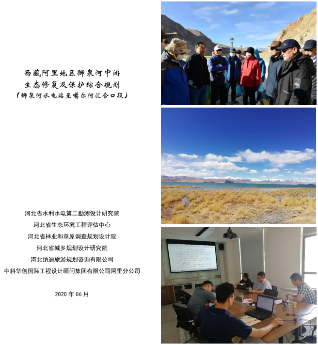 QQ截图20200624153245.png