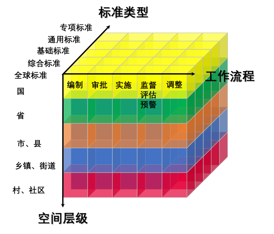 111.png