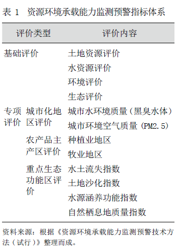 微信图片_20200807092424.png