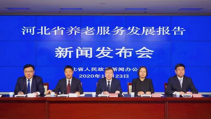 微信图片_20201027094339.jpg