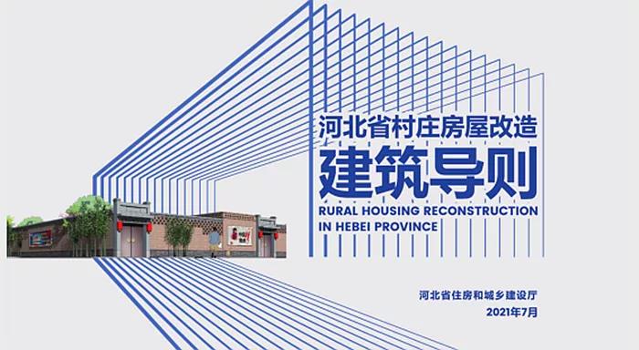 微信图片_20210728094745.jpg