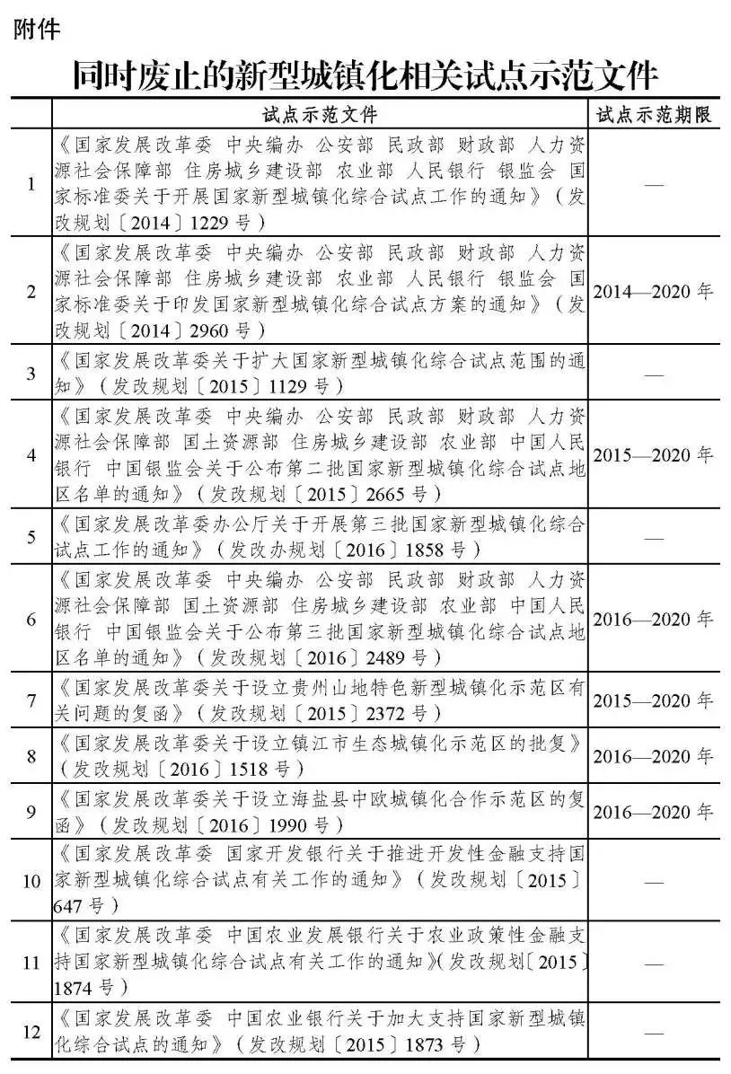 微信图片_20210903085406.jpg