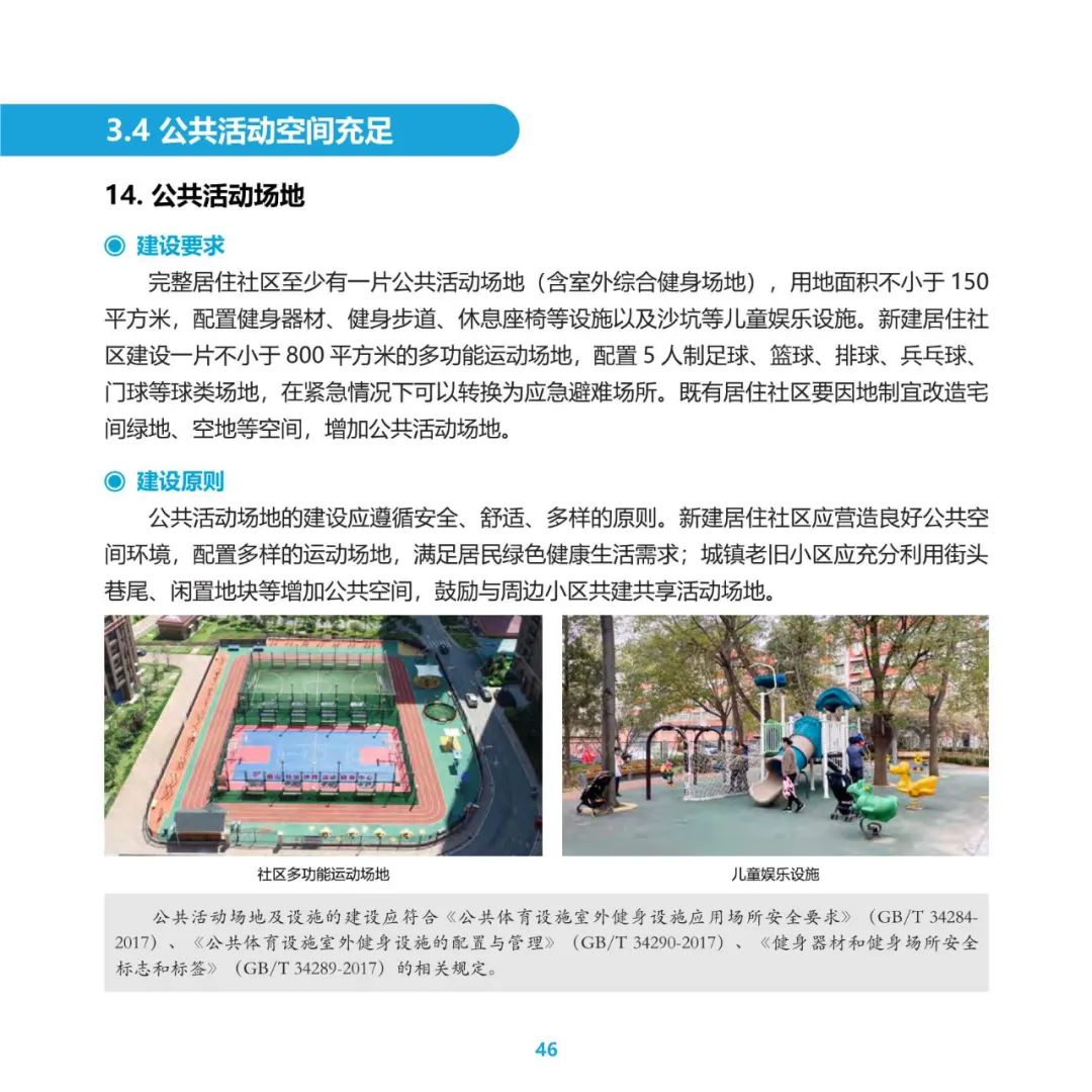 62.jpg
