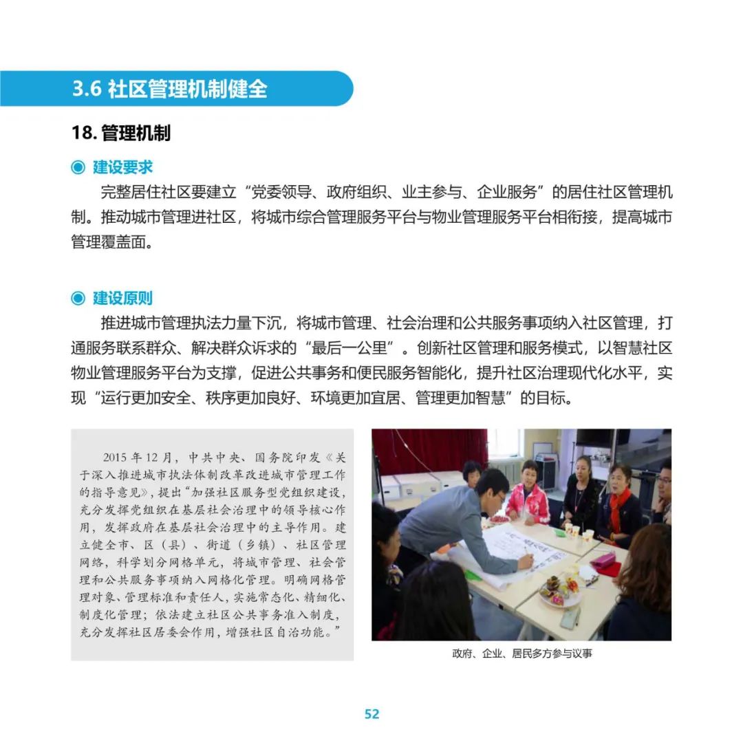 68.jpg