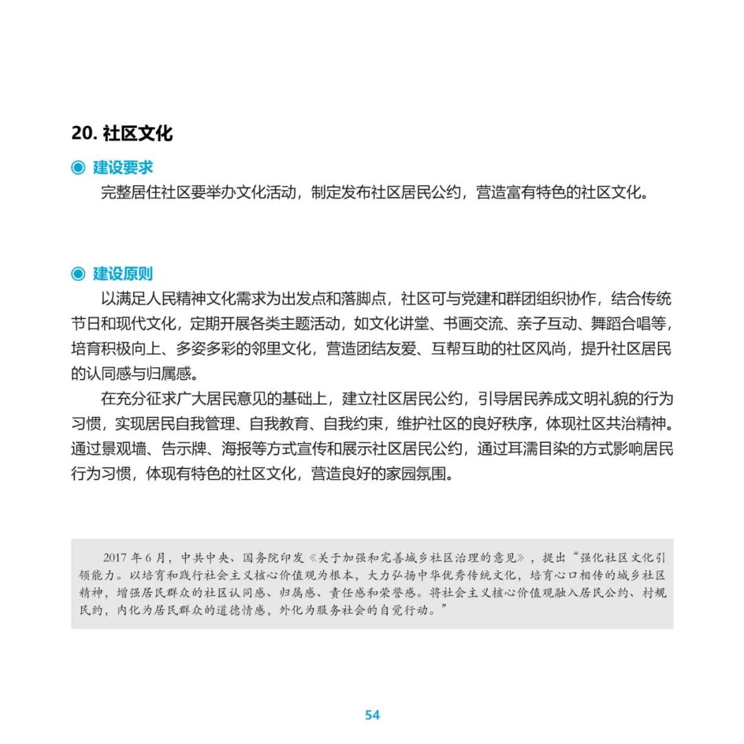 70.jpg
