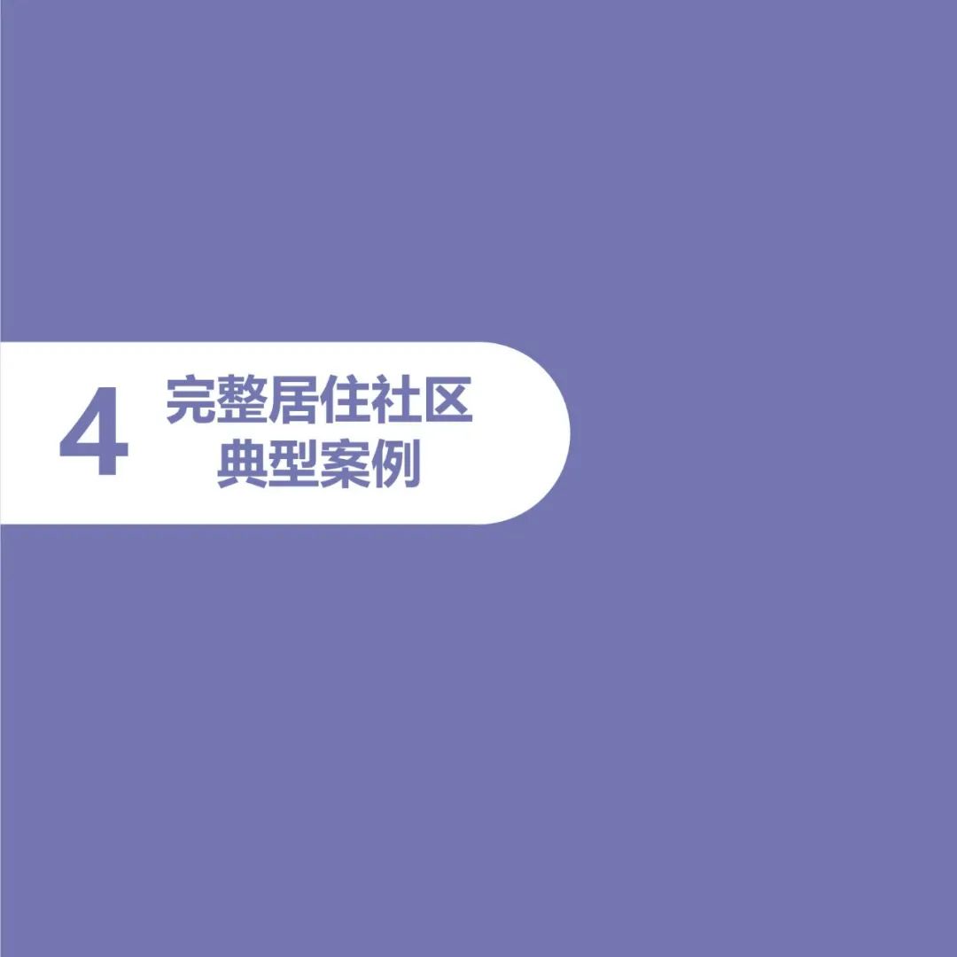 72.jpg