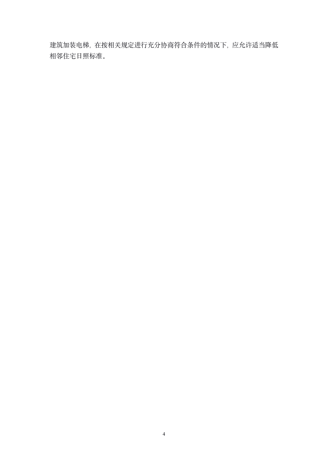 104.png