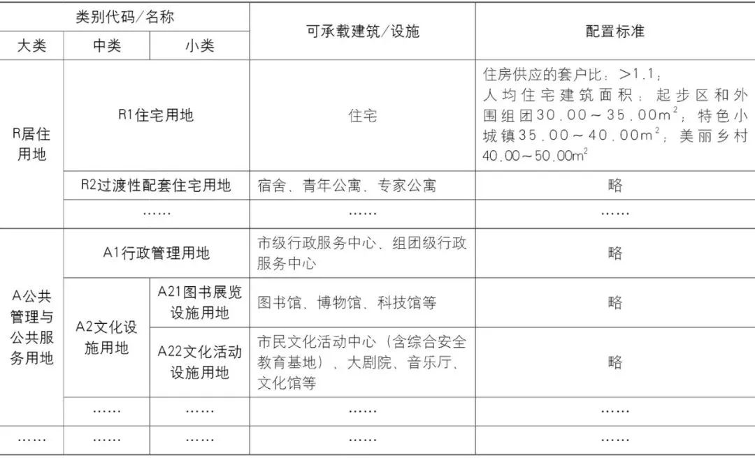 微信图片_20220714095116.jpg