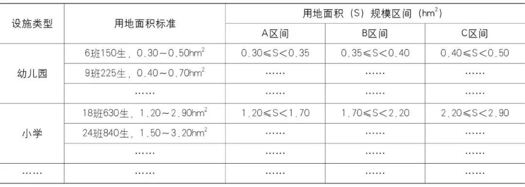微信图片_20220714095313.jpg